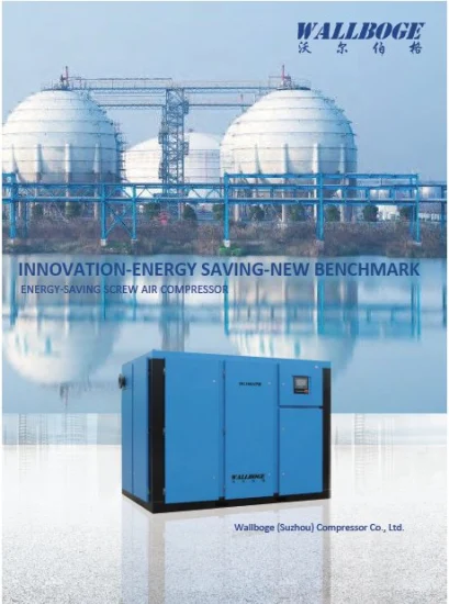 Stationary 2 Stage Oilless Compressor 160kw Silent Low Pressure Screw Air Compressors